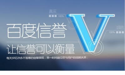 草莓秒赞网 平台优势